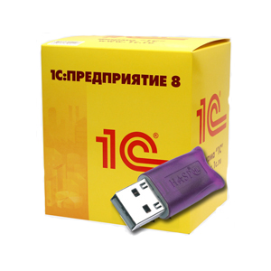1С:Бухгалтерия (ПРОФ) Комплект на 5 пользователей USB