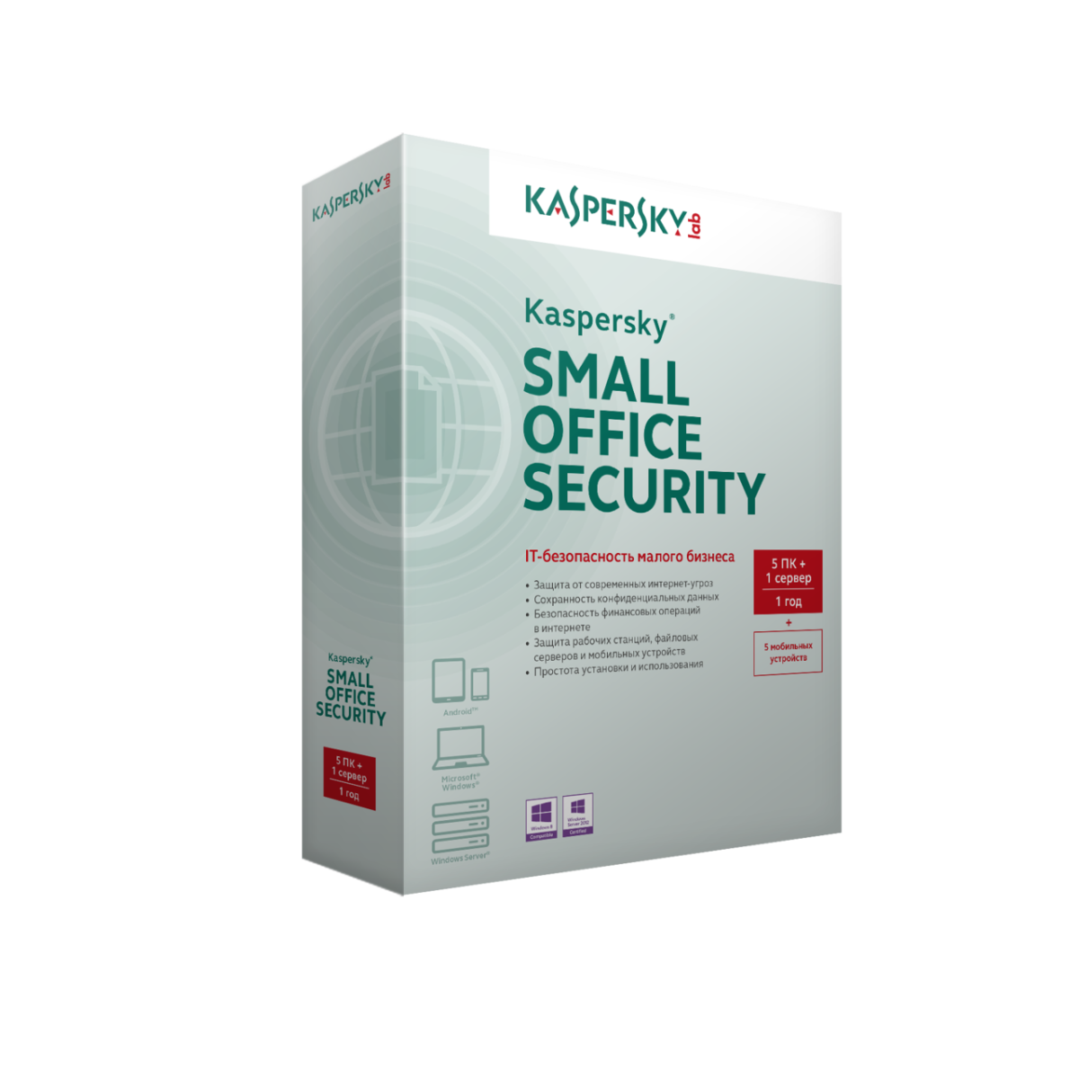 Kaspersky Small Office Security 4 for Desktop, Mobiles and File Servers (fixed-date) Rus. 5-9